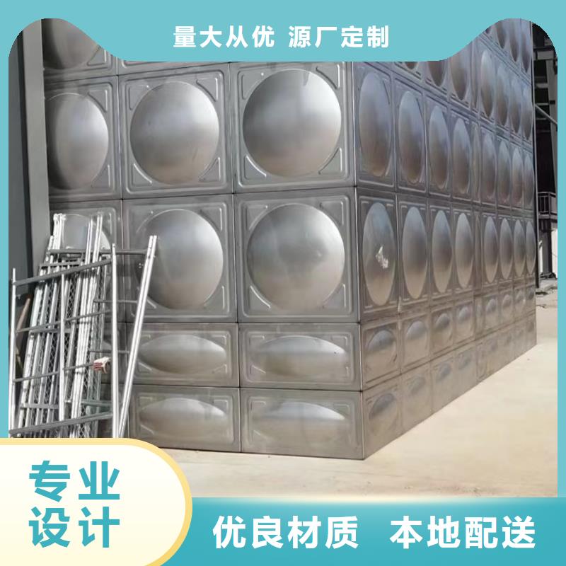 定做消防水箱不銹鋼消防水箱不銹鋼消防穩(wěn)壓水箱的生產(chǎn)廠家