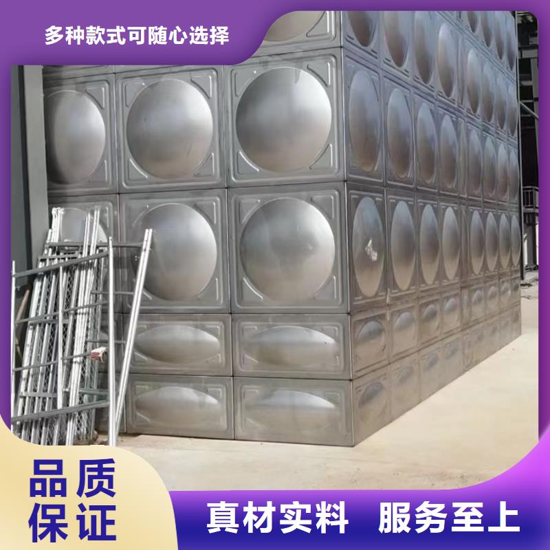 消防水箱消防成品水箱不銹鋼消防穩(wěn)壓水箱_廠家批發(fā)_產(chǎn)地貨源