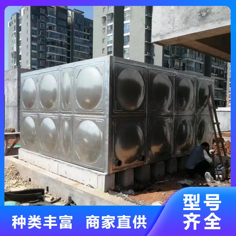 屋頂不銹鋼消防水箱消防水箱18立方有效容積專業(yè)銷售團隊