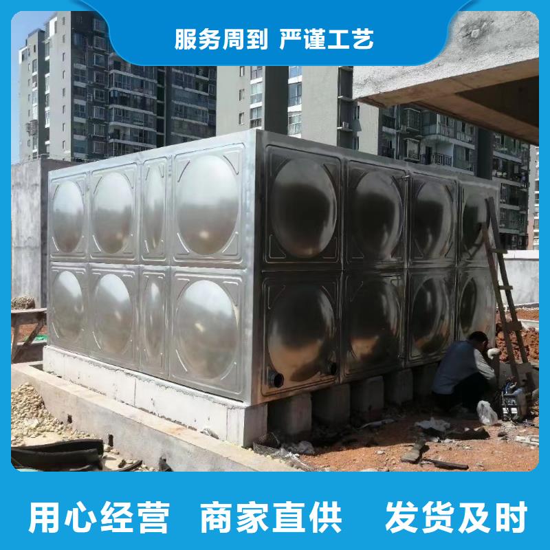水箱消防水箱不銹鋼消防水箱可按需定做