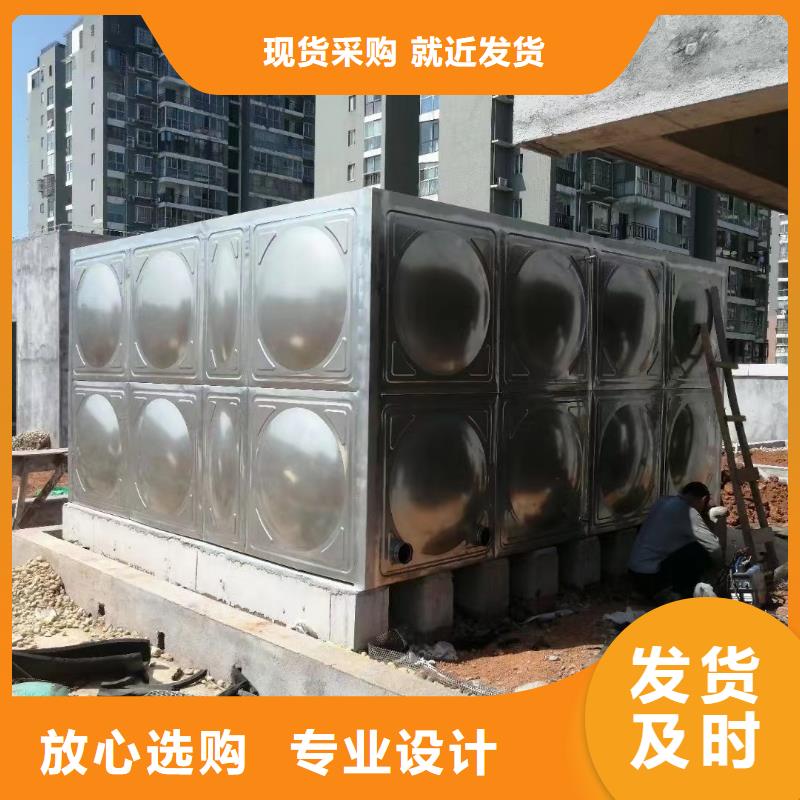 水箱消防水箱不銹鋼消防水箱企業(yè)-可接大單