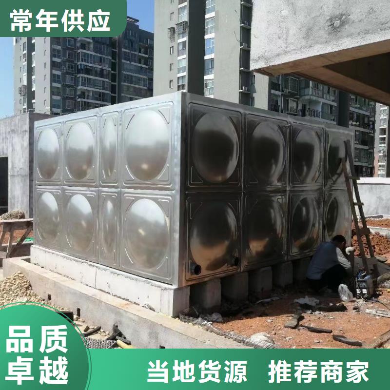 屋頂不銹鋼消防水箱消防水箱18立方有效容積質(zhì)量有保障的廠家