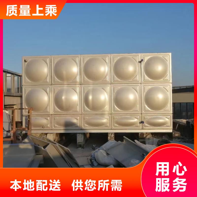 專業(yè)廠家直銷(xiāo)屋頂不銹鋼消防水箱消防水箱18立方有效容積