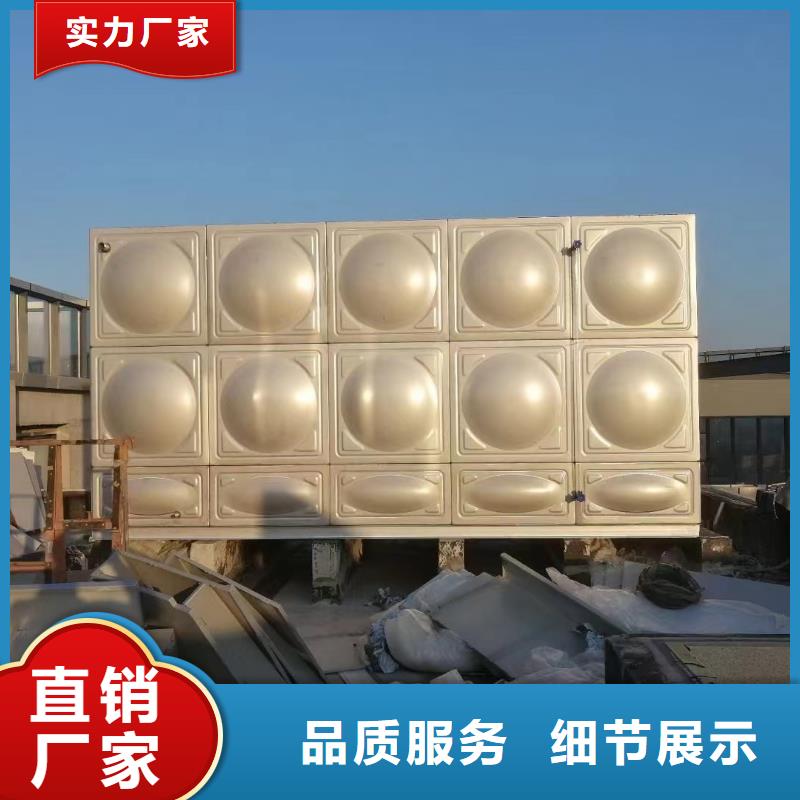 專業(yè)銷售屋頂不銹鋼消防水箱消防水箱18立方有效容積廠家