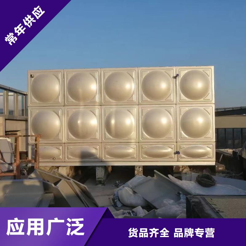 水箱消防水箱不銹鋼消防水箱認(rèn)準(zhǔn)鴻鑫精誠科技