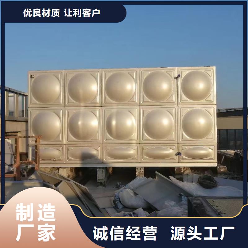 無負(fù)壓供水設(shè)備視頻-無負(fù)壓供水設(shè)備_青海省海北市市場覆蓋黃南|果洛|玉樹|海南等