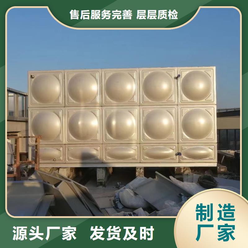 消防水箱不銹鋼消防穩(wěn)壓水箱-消防水箱不銹鋼消防穩(wěn)壓水箱品質(zhì)保證