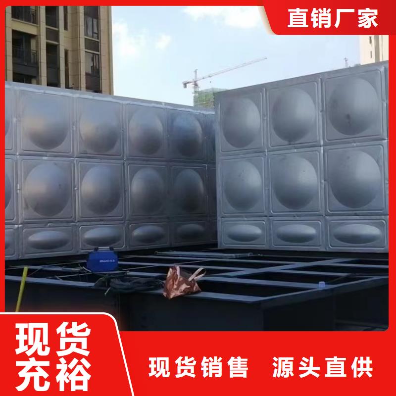 消防水箱不銹鋼消防水箱屋頂消防水箱廠家制造生產(chǎn)