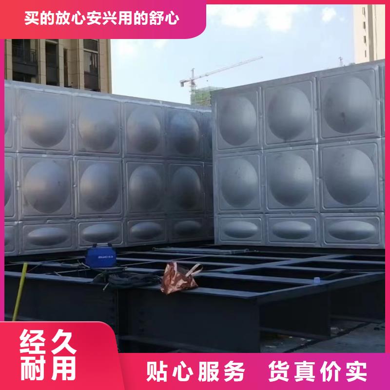水箱消防水箱不銹鋼消防水箱常年現(xiàn)貨