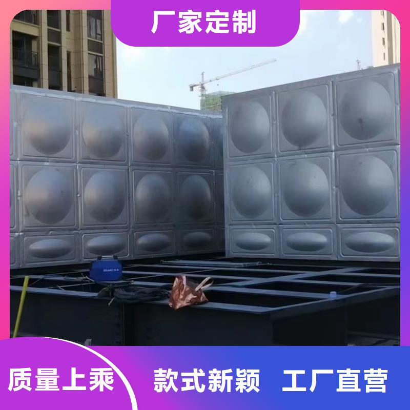 重信譽消防水箱不銹鋼消防水箱屋頂消防水箱廠家
