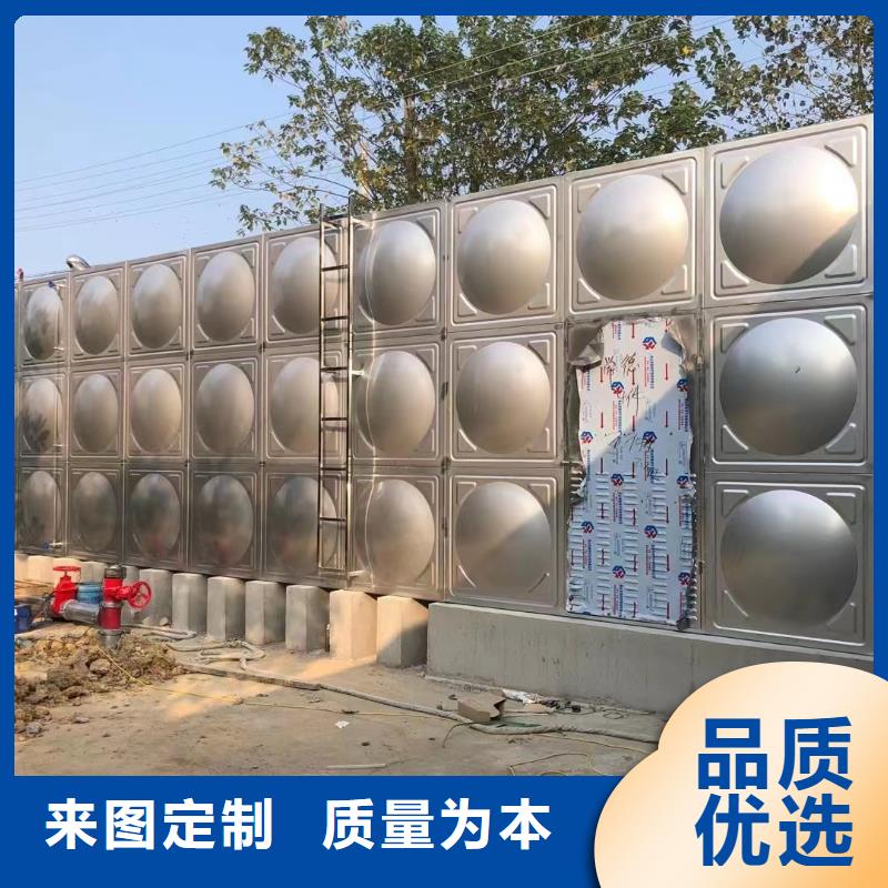 屋頂不銹鋼消防水箱消防水箱18立方有效容積質(zhì)量有保障的廠家