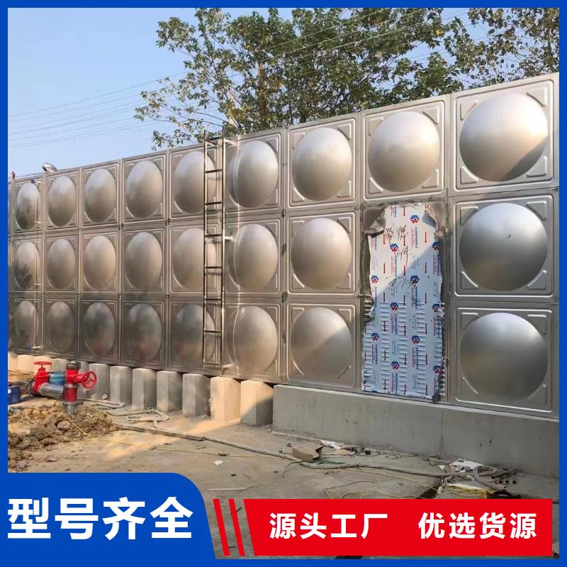 值得信賴的屋頂不銹鋼消防水箱消防水箱18立方有效容積生產(chǎn)廠家