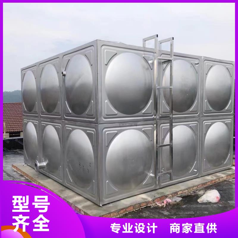 消防水箱消防成品水箱高位消防水箱組合式消防水箱拼裝消防水箱不銹鋼消防水箱不銹鋼消防穩(wěn)壓水箱好口碑