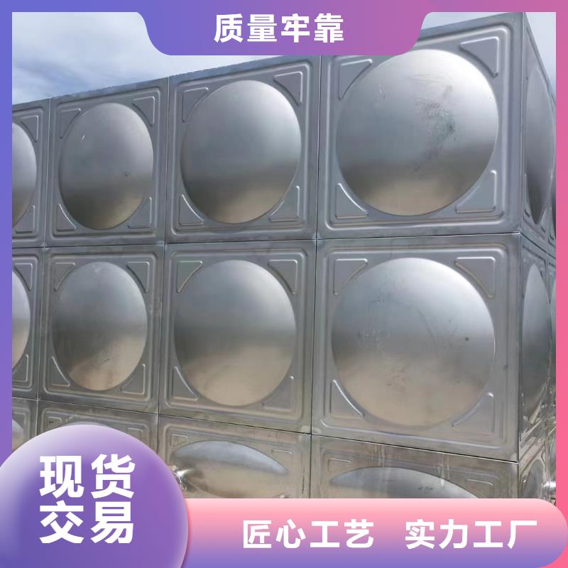 消防水箱高位消防水箱消防給水箱廠家供應(yīng)
