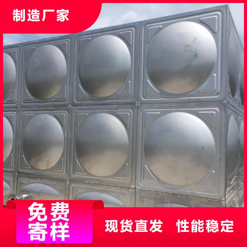 定做消防水箱不銹鋼消防水箱不銹鋼消防穩(wěn)壓水箱的生產(chǎn)廠家