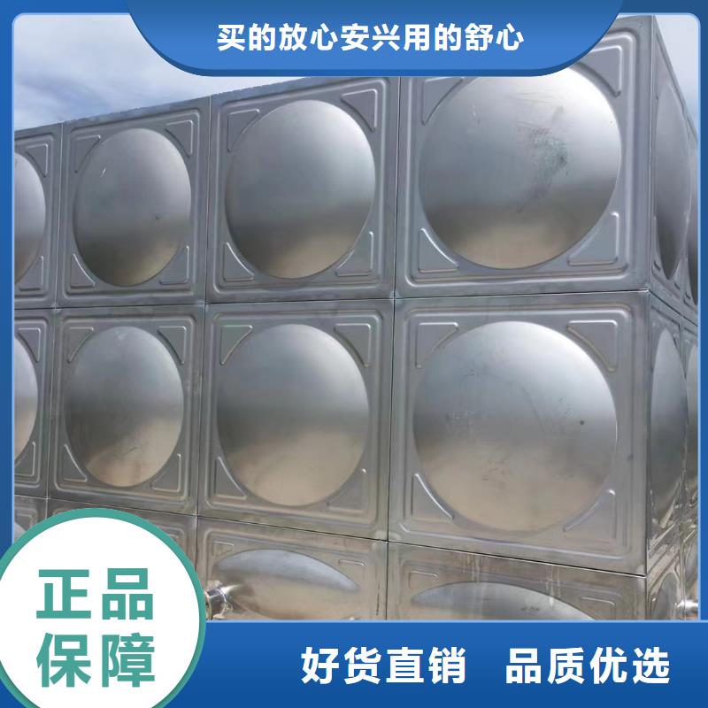 可定制消防水箱不銹鋼消防水箱屋頂消防水箱的廠家