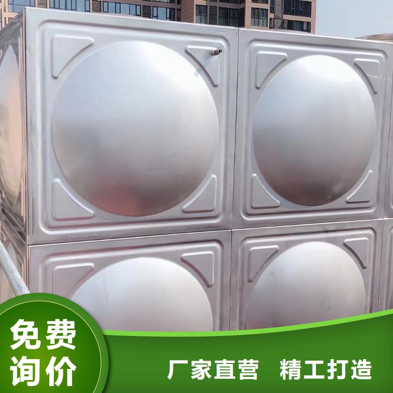 水箱消防水箱不銹鋼消防水箱經(jīng)久耐用