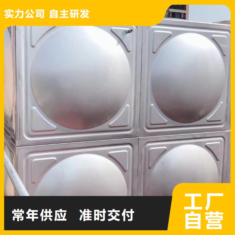消防水箱不銹鋼消防水箱屋頂消防水箱廠家直銷(xiāo)_售后服務(wù)保障