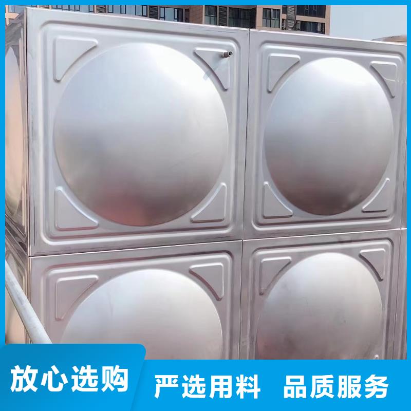 消防水箱不銹鋼消防水箱屋頂消防水箱規(guī)格尺寸