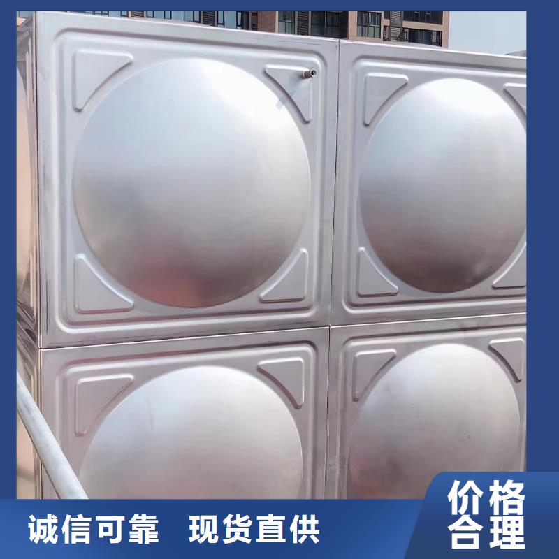 優(yōu)質(zhì)消防水箱不銹鋼消防水箱屋頂消防水箱廠家