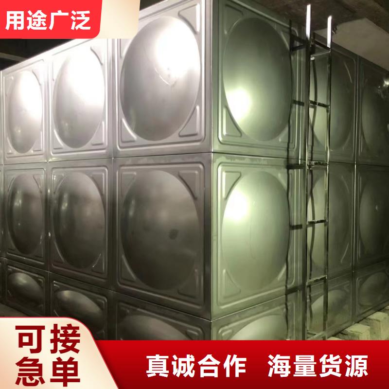 召陵區(qū)不銹鋼消防水箱報(bào)價(jià)