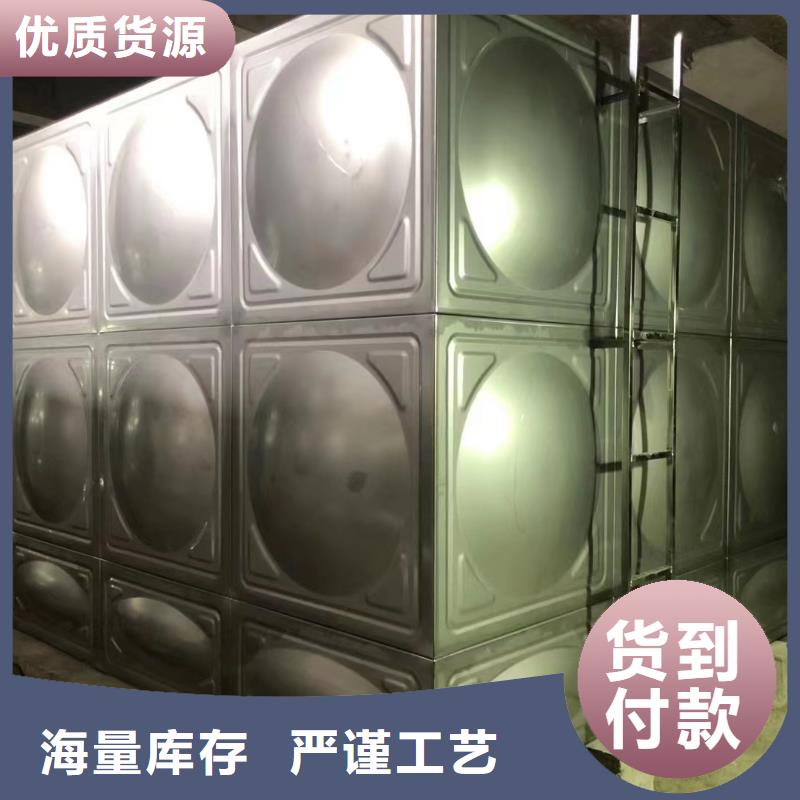 消防水箱消防成品水箱高位消防水箱組合式消防水箱拼裝消防水箱不銹鋼消防水箱不銹鋼消防穩(wěn)壓水箱型號匯總