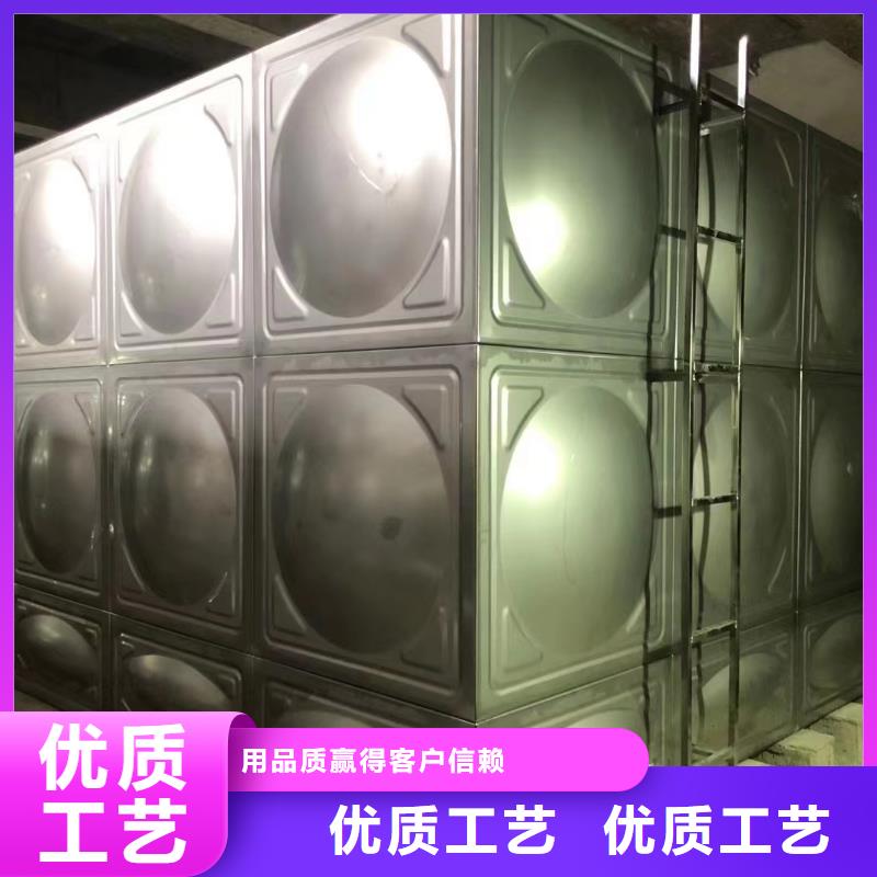 重信譽(yù)消防水箱不銹鋼消防水箱屋頂消防水箱廠家