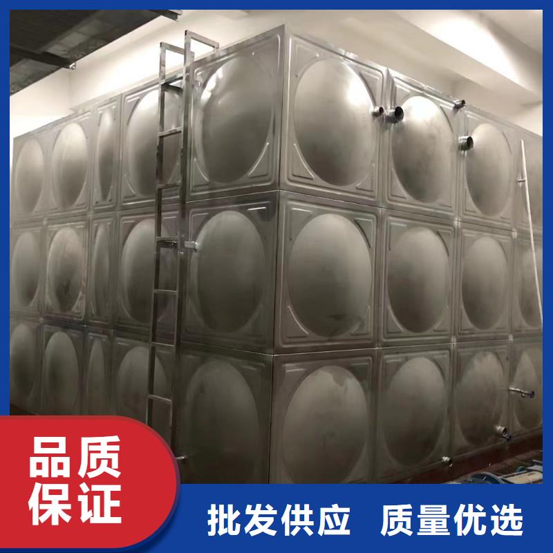 消防水箱消防成品水箱高位消防水箱組合式消防水箱拼裝消防水箱不銹鋼消防水箱不銹鋼消防穩(wěn)壓水箱現(xiàn)貨直銷廠家