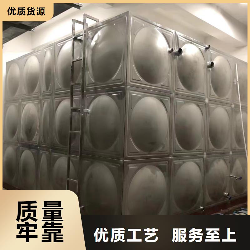 ##消防水箱消防成品水箱高位消防水箱組合式消防水箱拼裝消防水箱不銹鋼消防水箱不銹鋼消防穩(wěn)壓水箱廠家