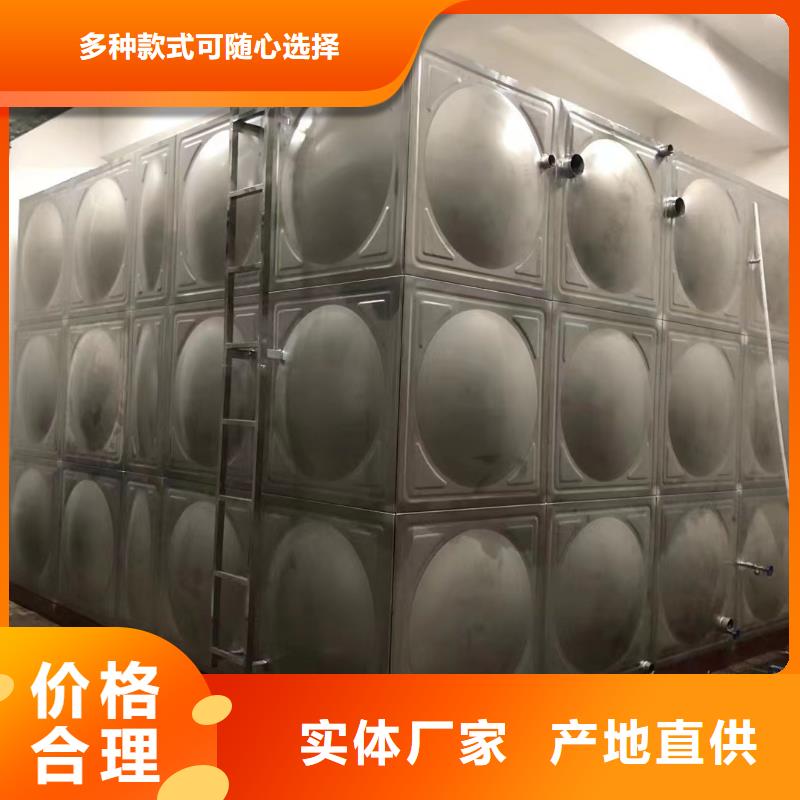 重信譽(yù)消防水箱不銹鋼消防水箱屋頂消防水箱廠家