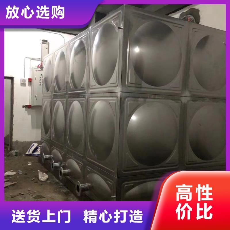 消防水箱消防成品水箱高位消防水箱組合式消防水箱拼裝消防水箱不銹鋼消防水箱不銹鋼消防穩(wěn)壓水箱-優(yōu)質(zhì)靠譜