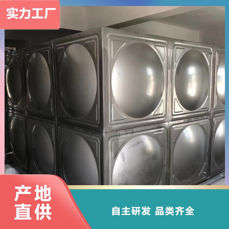 在銷售消防水箱不銹鋼消防水箱屋頂消防水箱的廠家地址