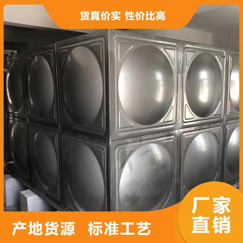 正規(guī)消防水箱消防成品水箱高位消防水箱組合式消防水箱拼裝消防水箱不銹鋼消防水箱不銹鋼消防穩(wěn)壓水箱生產(chǎn)廠家