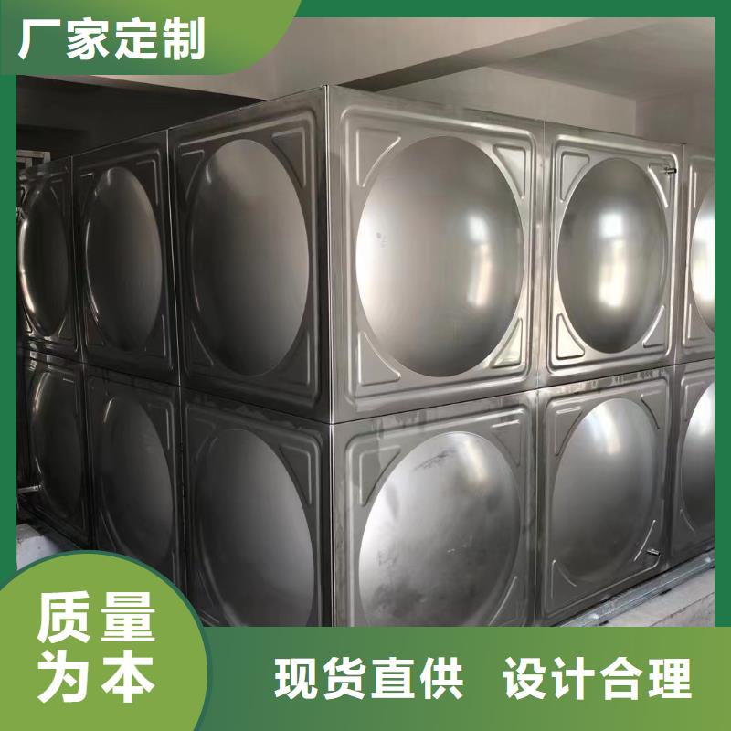 經(jīng)驗(yàn)豐富的消防水箱生產(chǎn)廠家