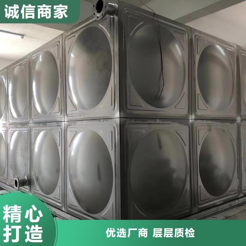 價格合理的消防水箱消防成品水箱不銹鋼消防穩(wěn)壓水箱經銷商