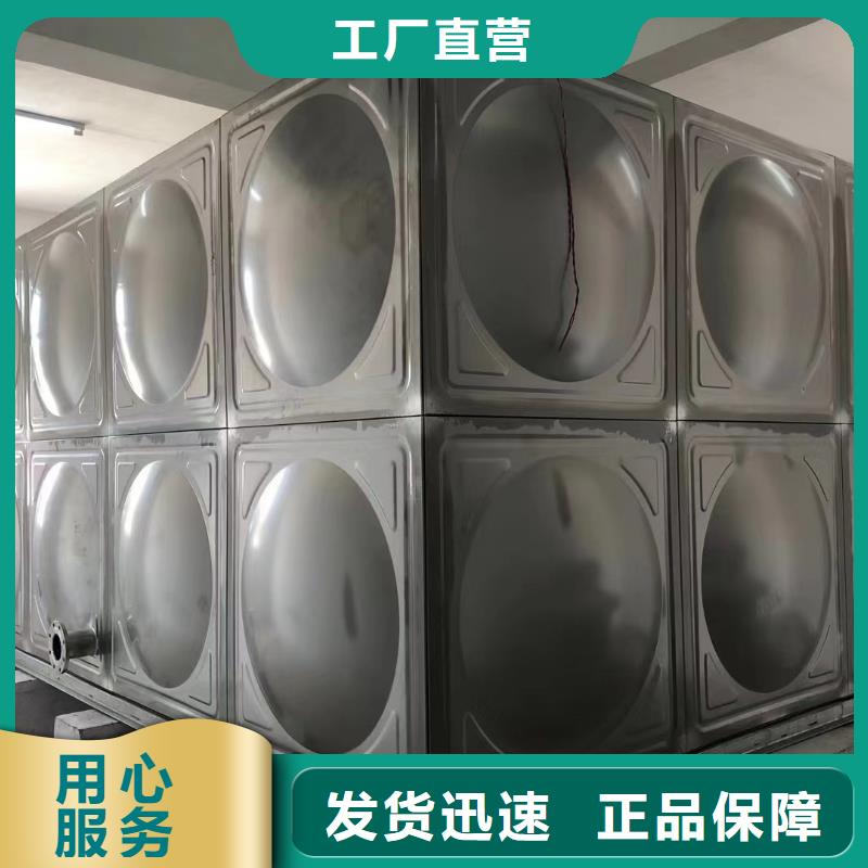 屋頂消防水箱18立方有效容積、屋頂消防水箱18立方有效容積技術(shù)參數(shù)