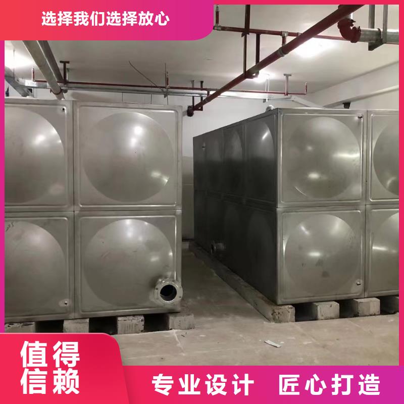 消防水箱不銹鋼消防水箱屋頂消防水箱-歡迎詢價