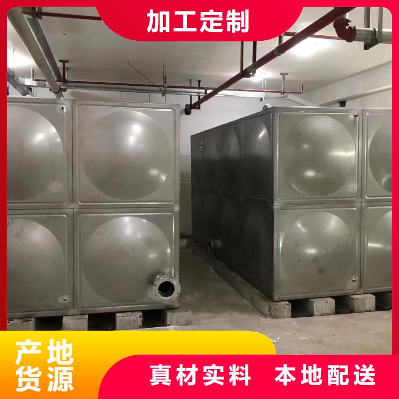 水箱消防水箱不銹鋼消防水箱認(rèn)準(zhǔn)鴻鑫精誠科技