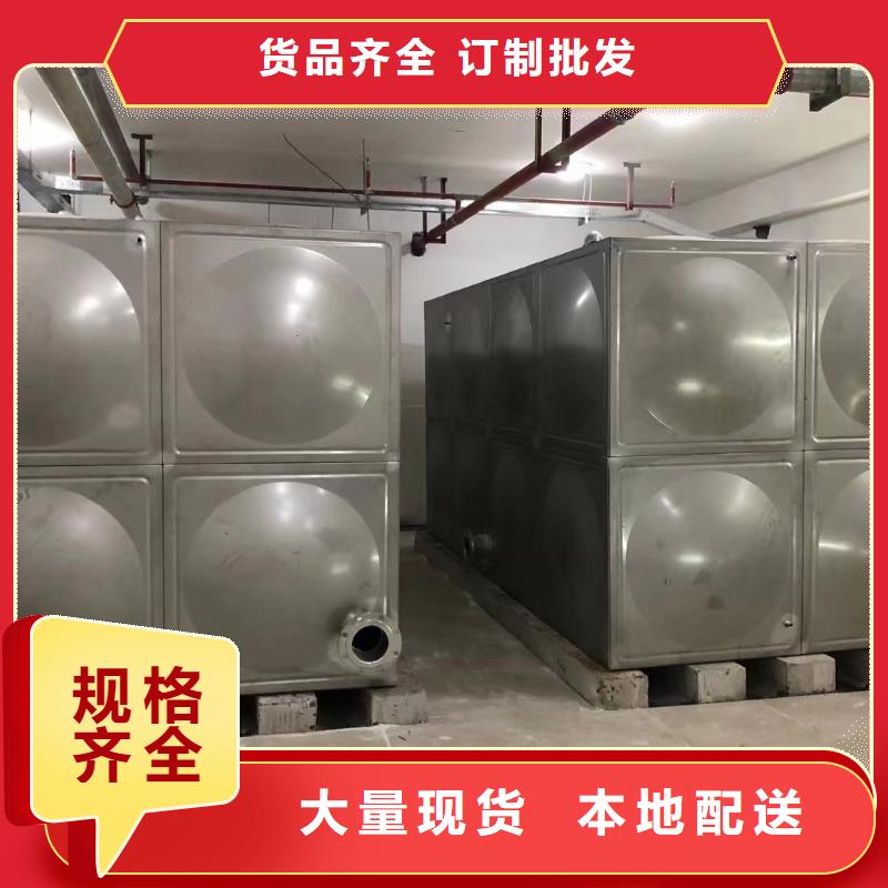 消防水箱不銹鋼消防水箱屋頂消防水箱品質(zhì)高于同行