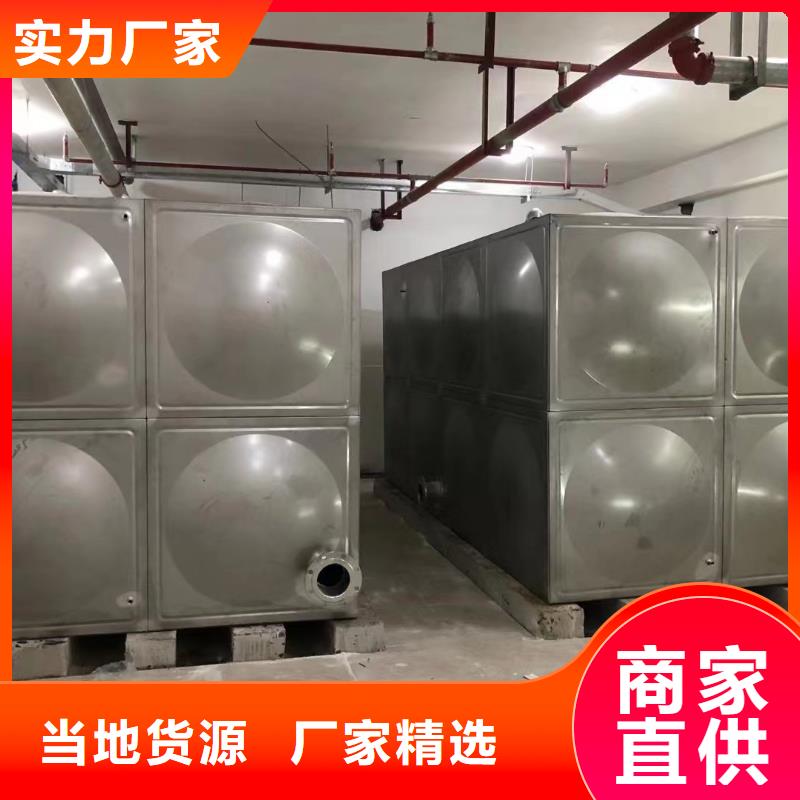 現(xiàn)貨供應(yīng)_消防水箱消防成品水箱不銹鋼消防穩(wěn)壓水箱品牌:鴻鑫精誠科技