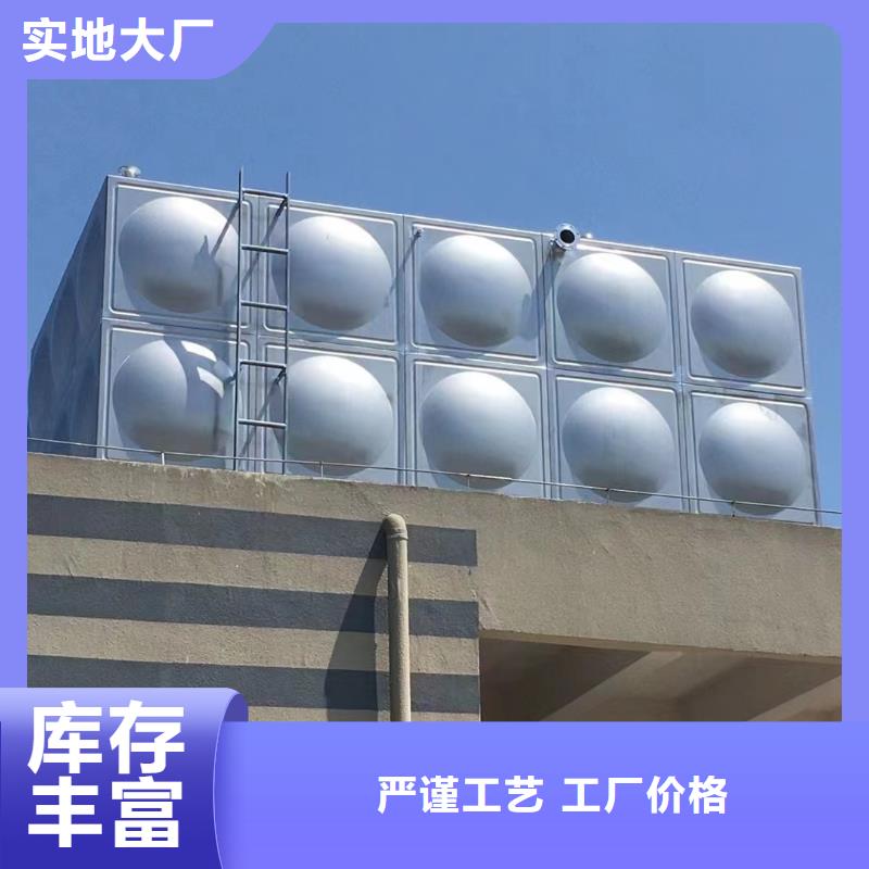 消防水箱不銹鋼消防水箱屋頂消防水箱直供廠家電話