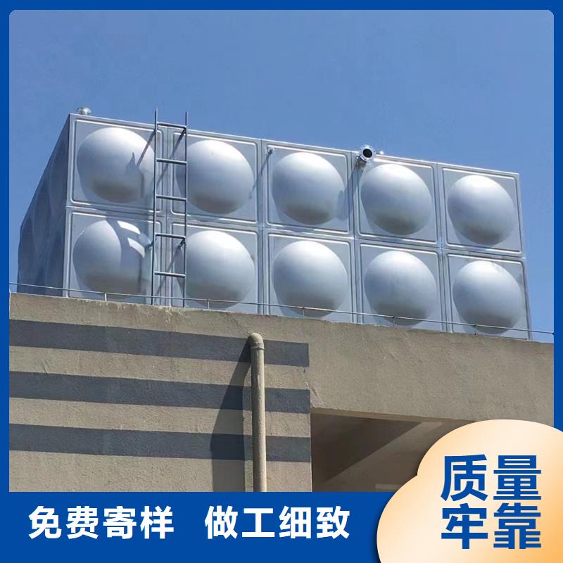 批發(fā)消防水箱不銹鋼消防水箱屋頂消防水箱_誠(chéng)信企業(yè)