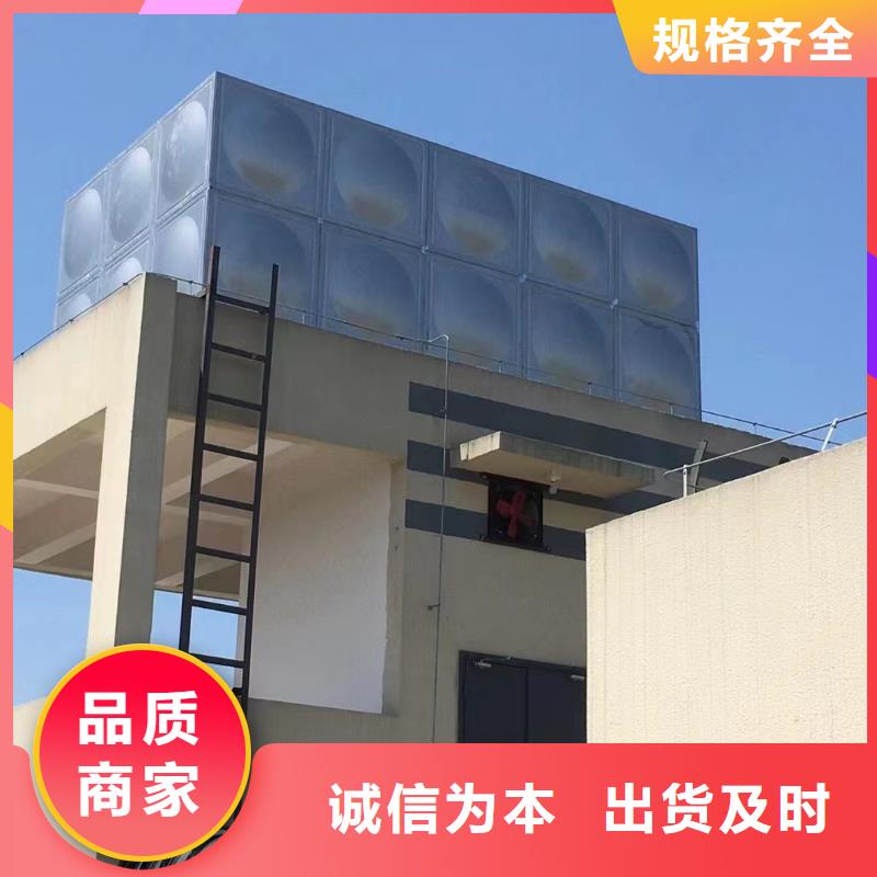 選購(gòu)消防水箱消防成品水箱不銹鋼消防穩(wěn)壓水箱認(rèn)準(zhǔn)鴻鑫精誠(chéng)科技