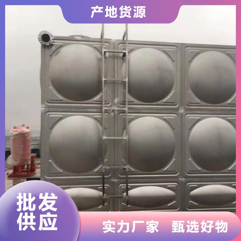 经验丰富的消防水箱消防成品水箱不锈钢消防稳压水箱经销商