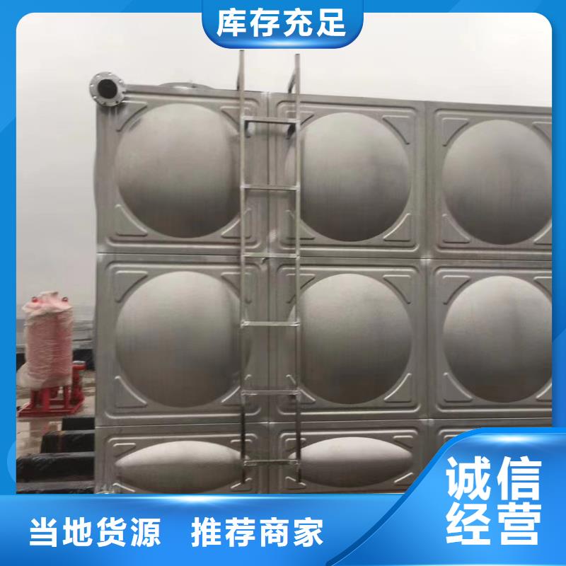 靠譜的水箱消防水箱不銹鋼消防水箱供貨商