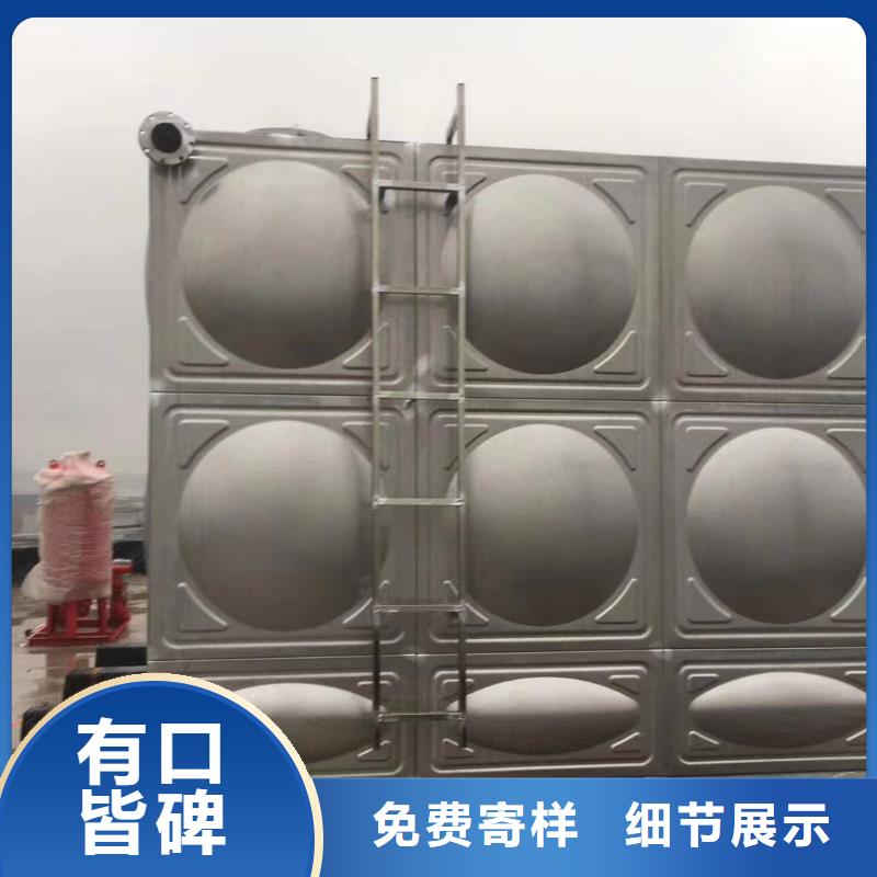 屋頂不銹鋼消防水箱消防水箱18立方有效容積品質可靠