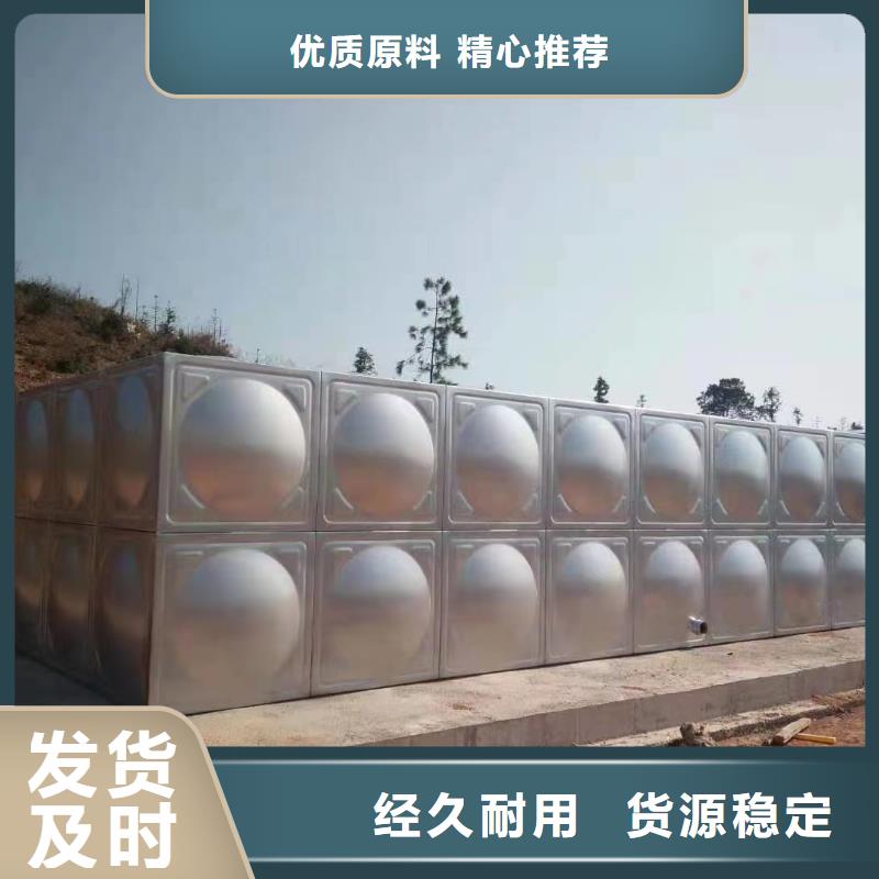 消防水箱市場價(jià)格