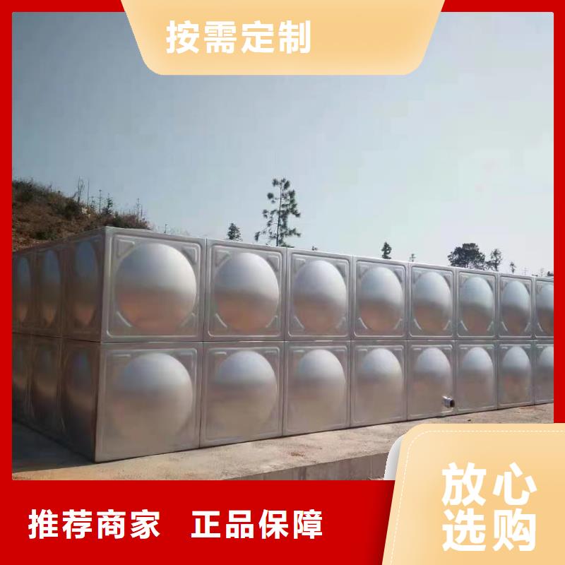 消防水箱消防成品水箱不銹鋼消防穩(wěn)壓水箱行業(yè)經(jīng)驗(yàn)豐富