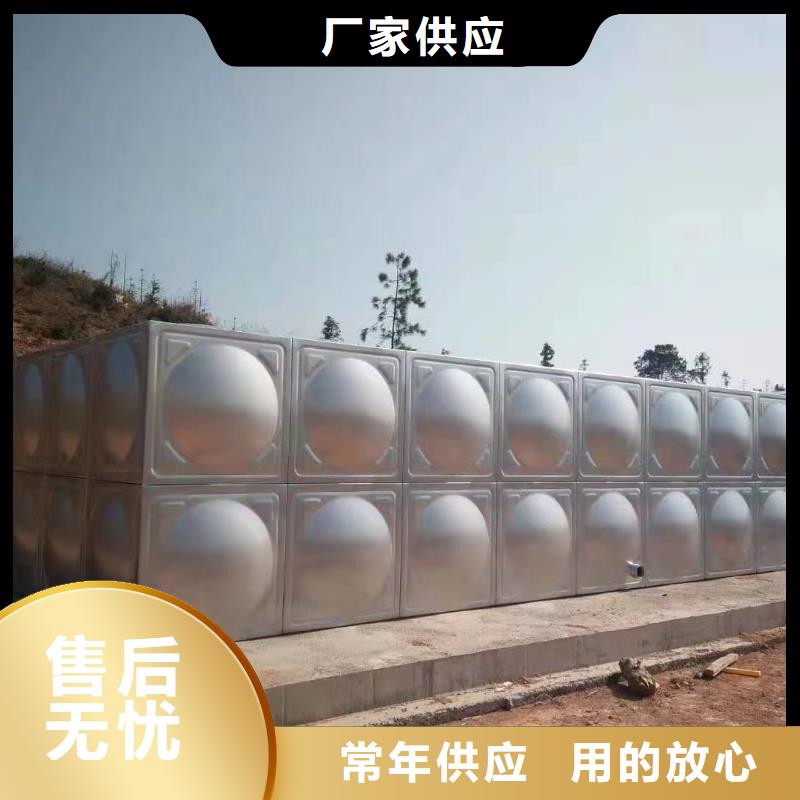 消防水箱消防成品水箱高位消防水箱組合式消防水箱拼裝消防水箱不銹鋼消防水箱不銹鋼消防穩(wěn)壓水箱隨時(shí)來(lái)廠驗(yàn)貨