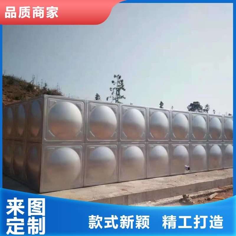 生產(chǎn)消防水箱不銹鋼消防水箱屋頂消防水箱的銷售廠家